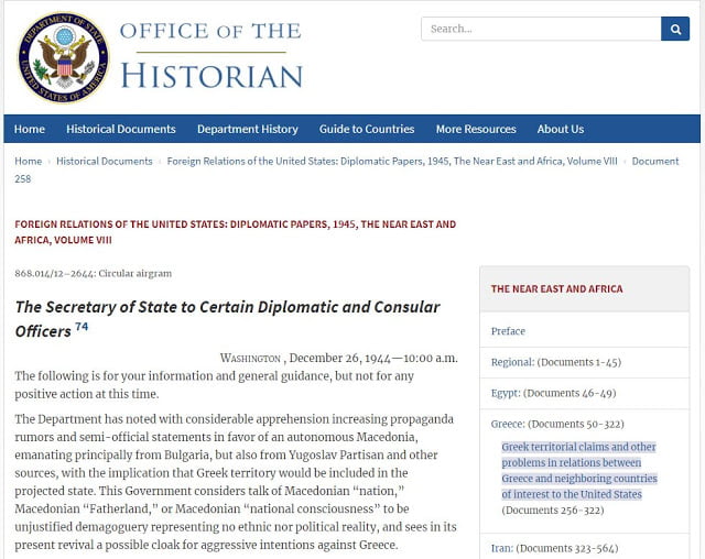 Δείτε τι υπογράψατε κύριοι στις Πρέσπες – “Αναφορές όπως μακεδονικό «έθνος», μακεδονική «πατρίδα» ή μακεδονική «συνείδηση» συνιστούν  αδικαιολόγητη δημαγωγία” (επίσημη θέση των ΗΠΑ το 1944)