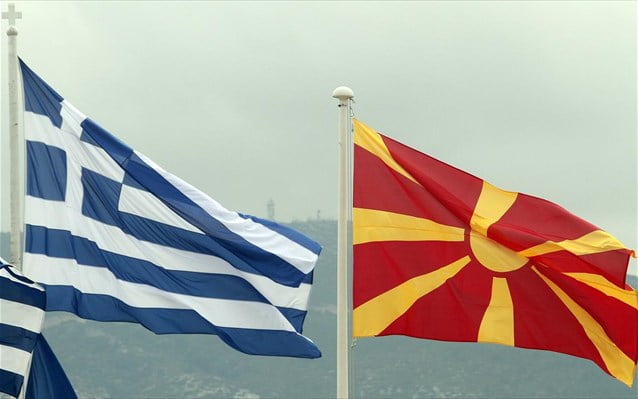 FAZ: Πόσο κοντά σε λύση βρίσκονται Ελλάδα και ΠΓΔΜ;