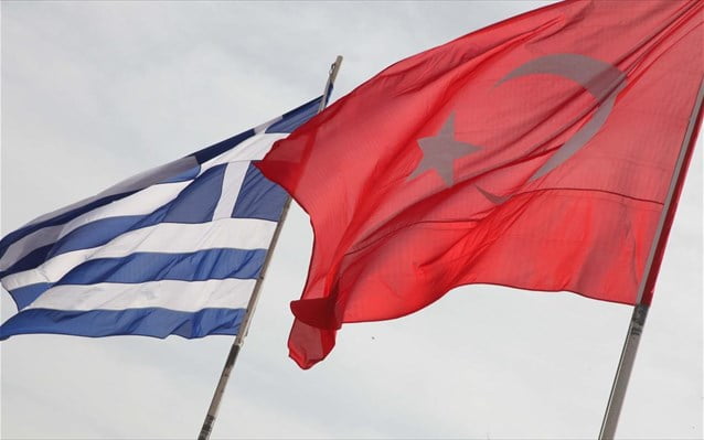 ΡΕΥΜΑ: Εκδήλωση για τις ελληνοτουρκικές σχέσεις