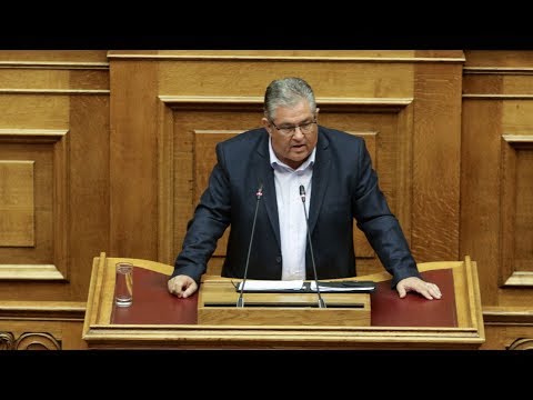 Ομιλία του Δ. Κουτσούμπα στη συζήτηση της πρότασης δυσπιστίας της ΝΔ εναντίον της κυβέρνησης για το Σκοπιανό