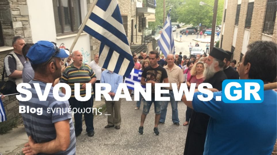 Νέες αποδοκιμασίες κυβερνητικών στελεχών: «Ντροπή – προδότες» φώναξαν στην Καστοριά
