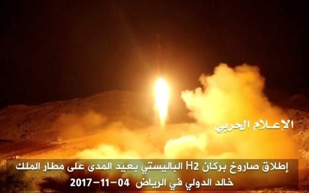 Σ. Αραβία: Αναχαιτίστηκε πύραυλος που εκτόξευσαν οι σιίτες αντάρτες της Υεμένης