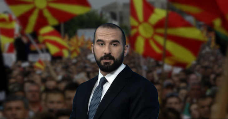 Ξεσκεπάζονται – Όταν ο Τζανακόπουλος διαδήλωνε στα Σκόπια υπέρ της “Μακεδονίας”