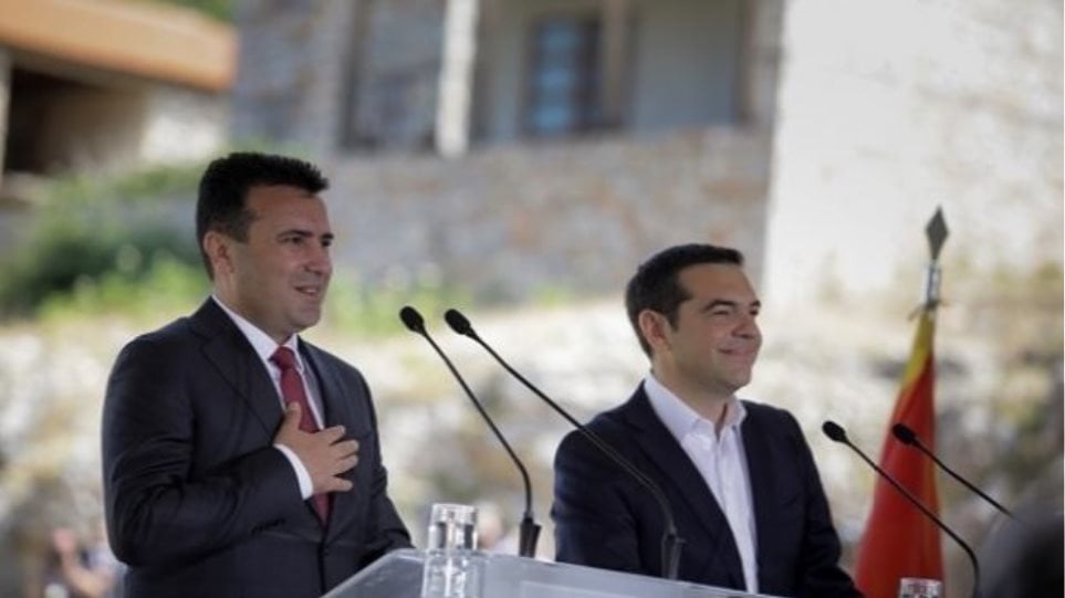 Για όσους λέγανε ότι υπερβάλουμε – Το σλαβόφωνο «Ουράνιο Τόξο» ζητά αναγνώριση «εθνικής μακεδονικής μειονότητας» στην Ελλάδα