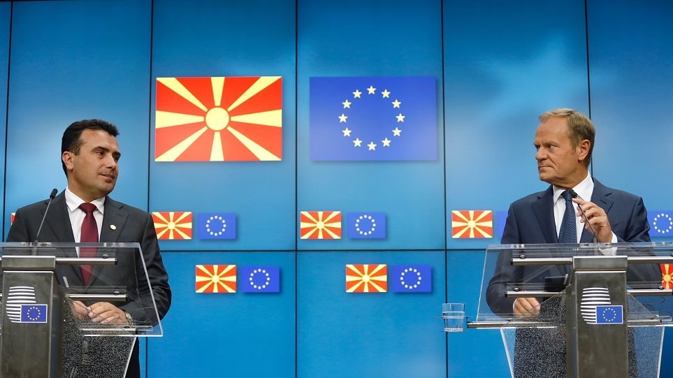 Για όσους θέλουν να μας τρελάνουν ότι δεν αναγνωρίσαμε “μακεδονική” εθνότητα: «Ράπισμα» Ζάεφ: Είμαστε σίγουροι για μια πλήρη και διεθνώς αναγνωρισμένη Μακεδονική εθνική ταυτότητα