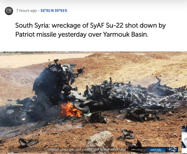 Το Ισραήλ κατέρριψε συριακό πολεμικό αεροσκάφος