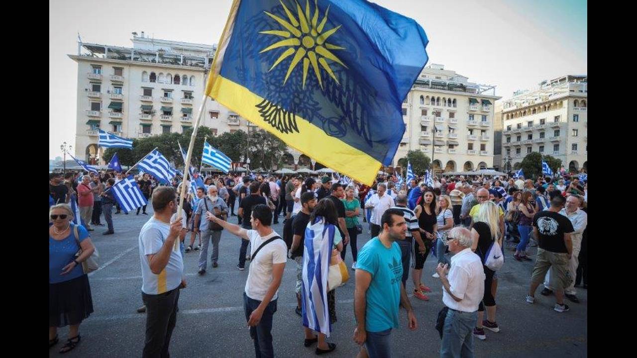 Νέο συλλαλητήριο για τη Μακεδονία στη Θεσσαλονίκη σήμερα Δευτέρα 2 Ιουλίου
