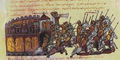 Αντίσταση στο ψεύδος – Ἡ διοικητική ὀργάνωση τῆς Μακεδονίας καί ἡ Θεσσαλονίκη κατά τήν πρώιμη καί τή μέση βυζαντινή περίοδο