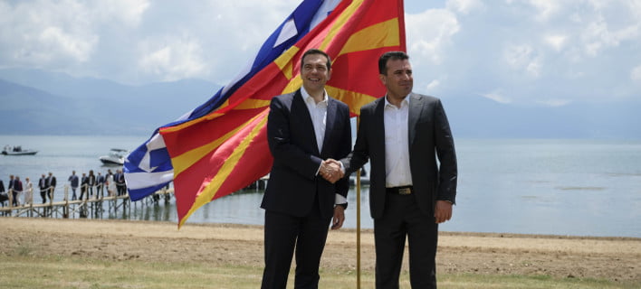 Δημοσκόπηση: «Οχι» λένε στη Συμφωνία των Πρεσπών το 54,1% των Σκοπιανών