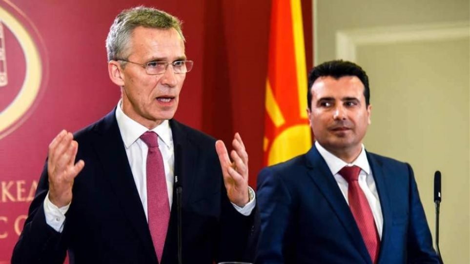 Άλλη μια “εθνική επιτυχία” – Σήμερα στη Σύνοδο Κορυφής του ΝΑΤΟ η πρόσκληση στα Σκόπια