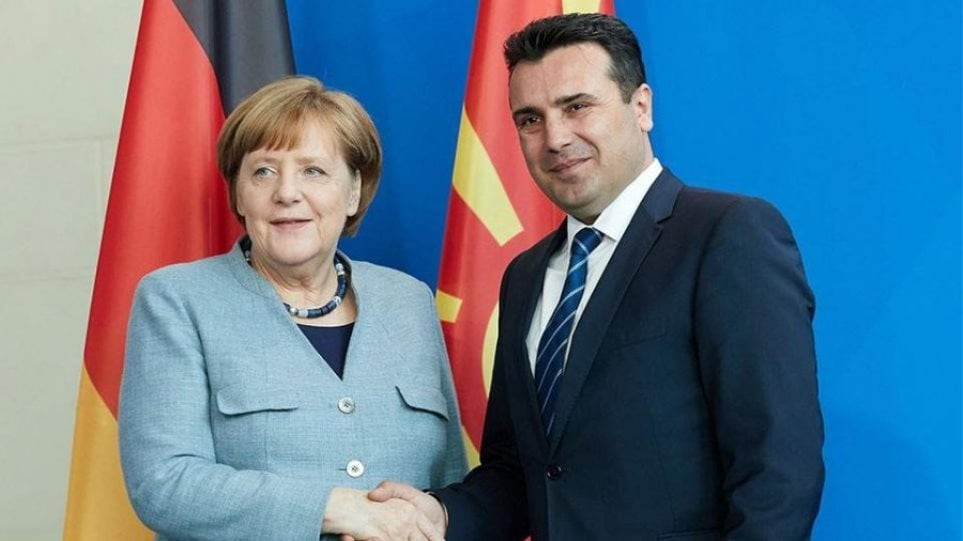 Από παντού κατραπακιές – Βερολίνο: «Η Μέρκελ στηρίζει τη συμφωνία ανάμεσα στη «Μακεδονία» και την Ελλάδα»!