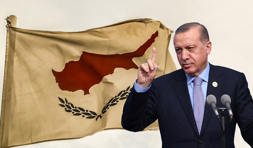 Πολιτική «γκρίζων ζωνών» και στην Κύπρο από τον Ερντογάν