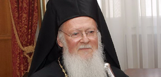 Ο τελευταίος Οικουμενικός Πατριάρχης;