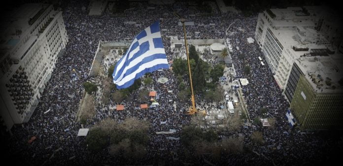 Stratfor: Αναταραχές και εντάσεις στην Ελλάδα λόγω Μακεδονικού