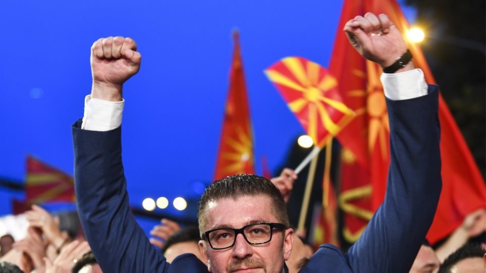 Σκόπια: Οι βουλευτές του VMRO αποχώρησαν από τη συζήτηση στη Βουλή