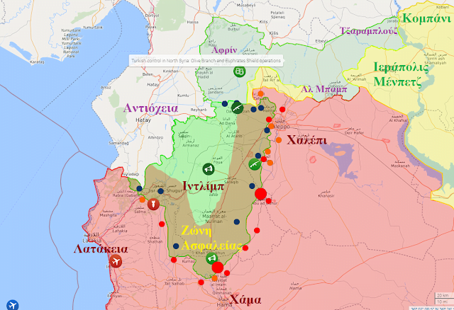 Οι  αντάρτες που υποστηρίζονται από την Τουρκία αρνούνται να αναχωρήσουν από την επαρχία Ιντλίμπ της Συρίας