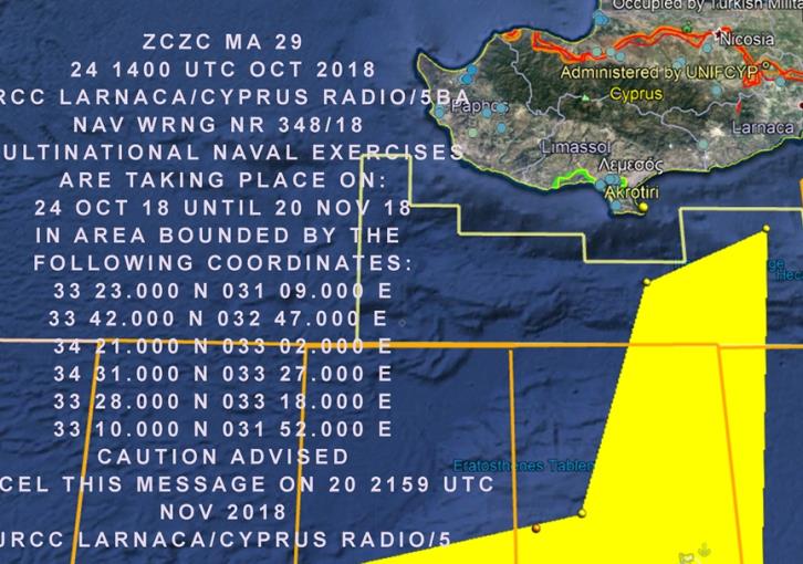 Μεγάλη πολυεθνική άσκηση – Προστασία γεωτρήσεων ΗΠΑ (χάρτης)