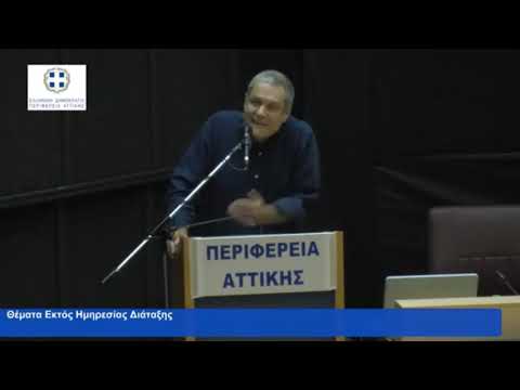 Η Δούρου φέρνει ψήφισμα υπέρ του Λαφαζάνη και κατά της κυβέρνησης