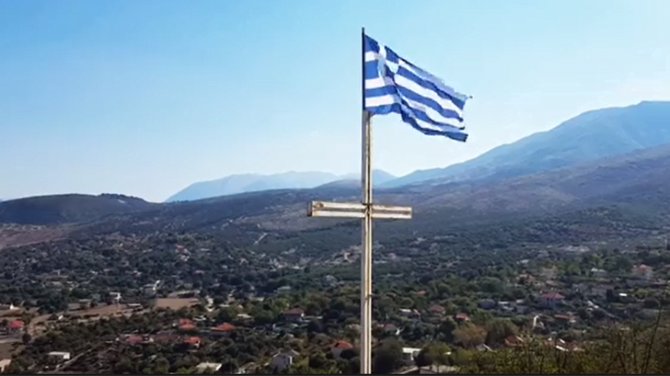 Βίντεο: H σημαία του Κατσίφα που προκάλεσε την αντίδραση των Αλβανών