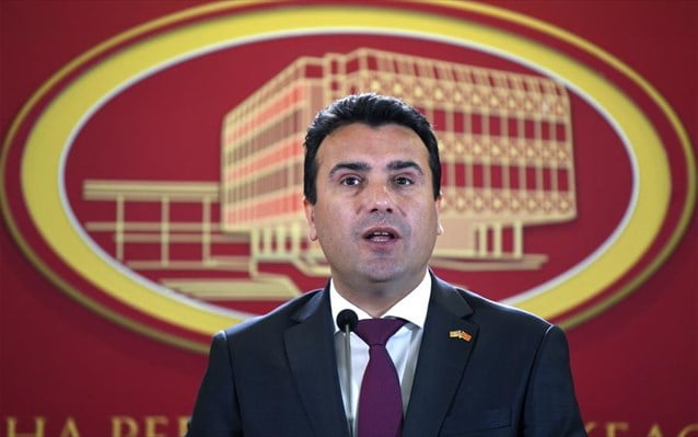 Ζ. Ζάεφ: Πρόωρες εκλογές αν δεν συναινέσει σε τροποποίηση του Συντάγματος το VMRO-DPMNE