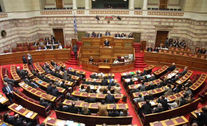 Διώξτε τους χουντοφασίστες από τη Βουλή των Ελλήνων