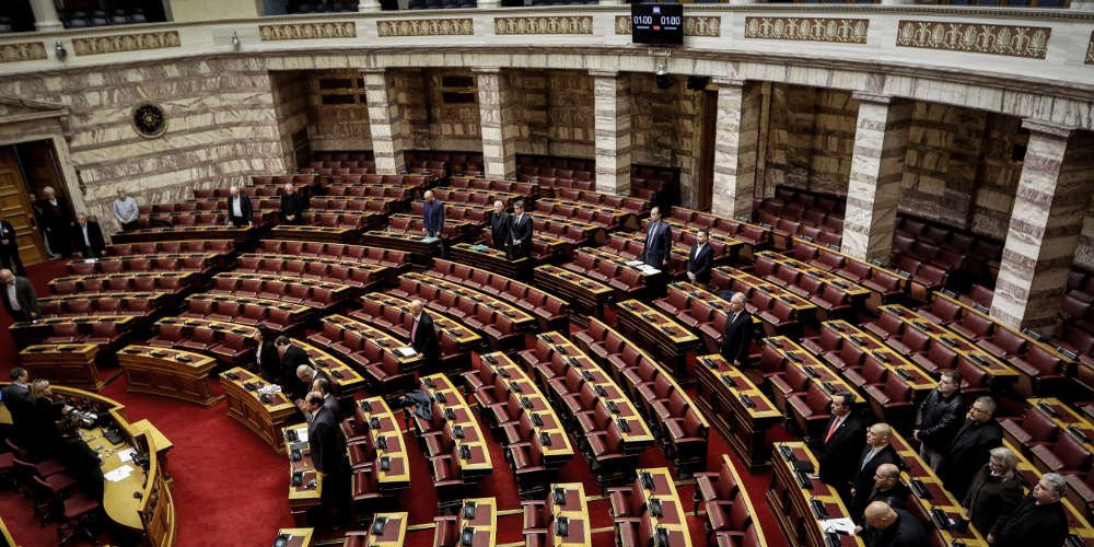 Διαφώνησε βουλευτής του ΣΥΡΙΖΑ στην απόφαση για ενός λεπτού σιγή στη Βουλή για Κατσίφα