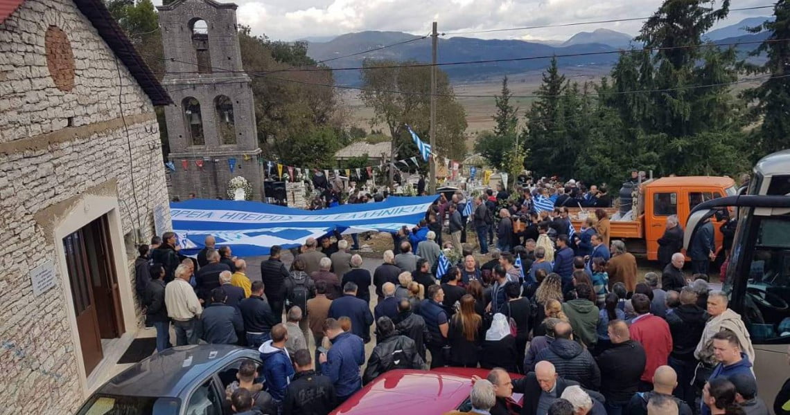 Personae non gratae κήρυξε 52 Έλληνες πολίτες η Αλβανία