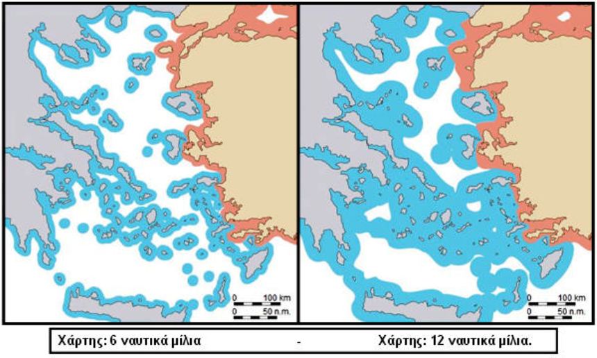 Τα χωρικά ύδατα της Ελλάδας