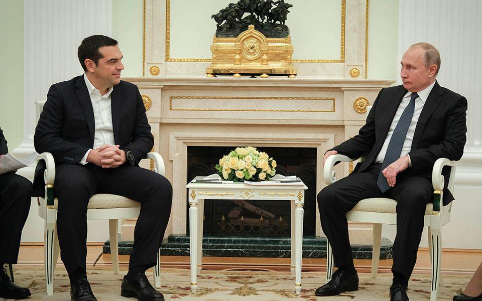 Πώς αποτιμά η ελληνική πλευρά τη συνάντηση Τσίπρα-Πούτιν