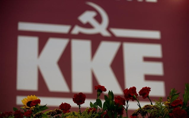 KKE: Σημαιοφόρος των αμερικανο-νατοϊκών σχεδίων ο κ. Τσίπρας