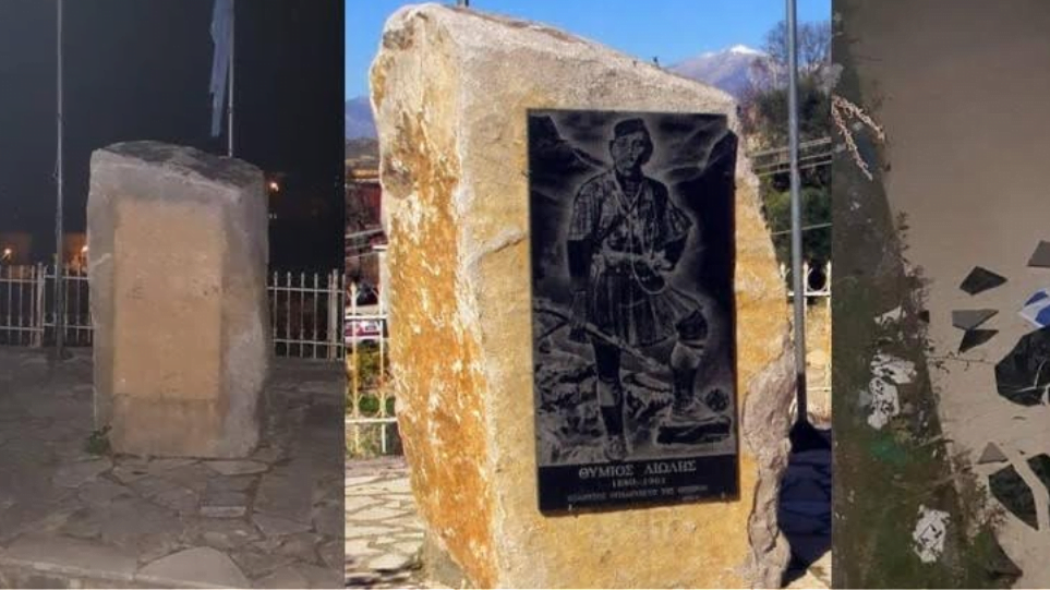 Σκηνικό αλά Βουλιαράτες και στην Κρανιά της Βορείου Ηπείρου – Κατέστρεψαν μνημείο Βορειοηπειρώτη ήρωα