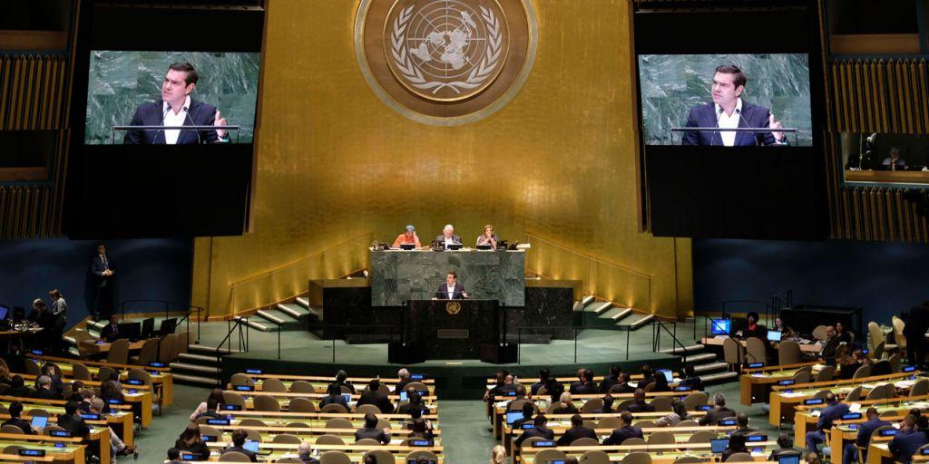 EKTAKTO: Ο ΟΗΕ πρωτοκόλλησε το Τουρκολιβυκό μνημόνιο