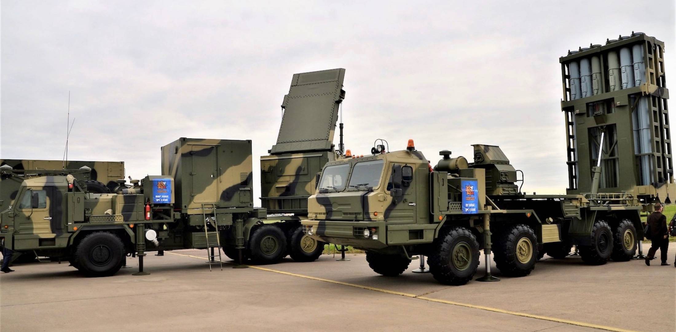 Το αντιπυραυλικό σύστημα S-350 Vityaz θα αντικαταστήσει τους S-300