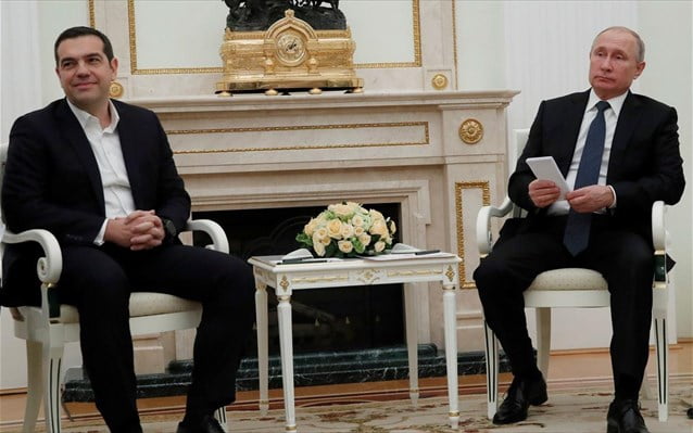Πούτιν: Σας υποδέχομαι με ευχαρίστηση ξανά – Τσίπρας: Πέρασε καιρός και άλλαξαν πολλά