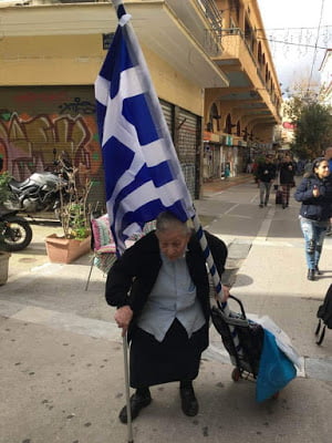 Περνούν τον ελληνικό λαό για ηλίθιο;