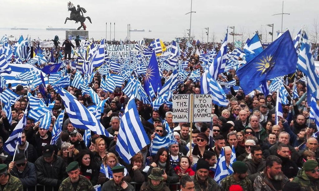 Μεγαλώνει ο κύκλος των φορέων που στηρίζουν το συλλαλητήριο της Κυριακής, 20 Ιανουαρίου – Η Παμμακεδονική Ευρώπης στο πλευρό των διαδηλωτών