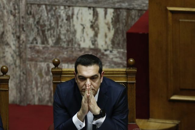 Bloomberg: Οι αριστεροί θα θυμούνται τον Τσίπρα ως προδότη – Τελευταία ευκαιρία του να καταφέρει να περάσει τις Πρέσπες