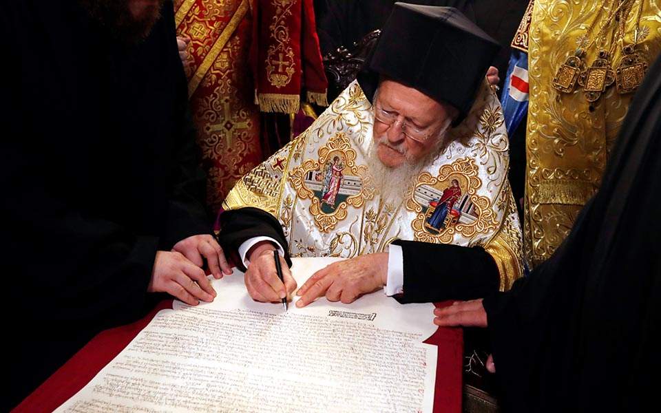 Υπεγράφη το ιστορικό διάταγμα για την Αυτοκεφαλία της Εκκλησίας της Ουκρανίας