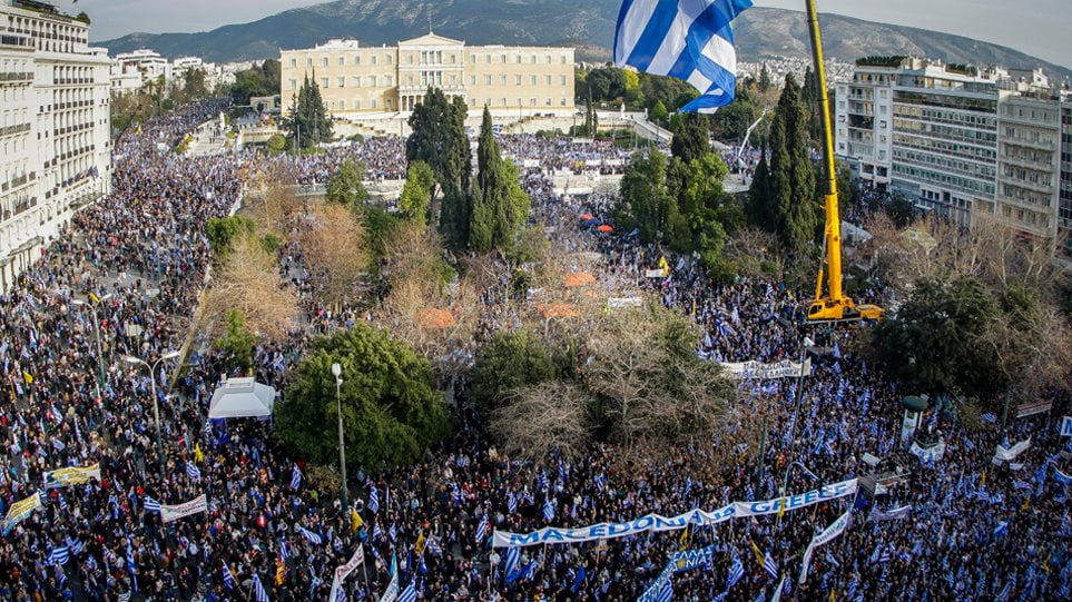 Συλλαλητήριο για τη Μακεδονία: Οι διοργανωτές περιμένουν πάνω από 3.000 λεωφορεία – Η Αθήνα και η Αττική θα κάνει τη διαφορά