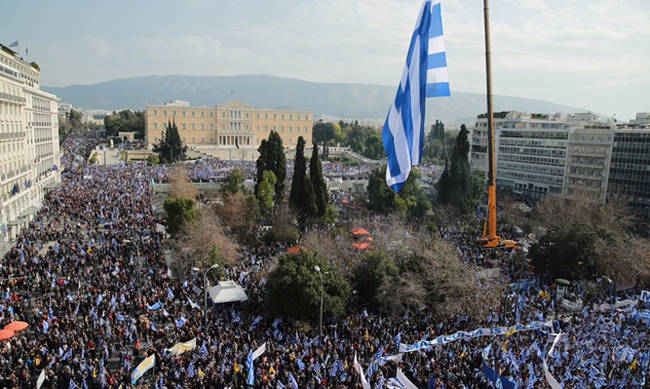 Γιατί οφείλουμε όλοι να πάμε στο συλλαλητήριο, στο Σύνταγμα, την Κυριακή 20 Ιανουαρίου