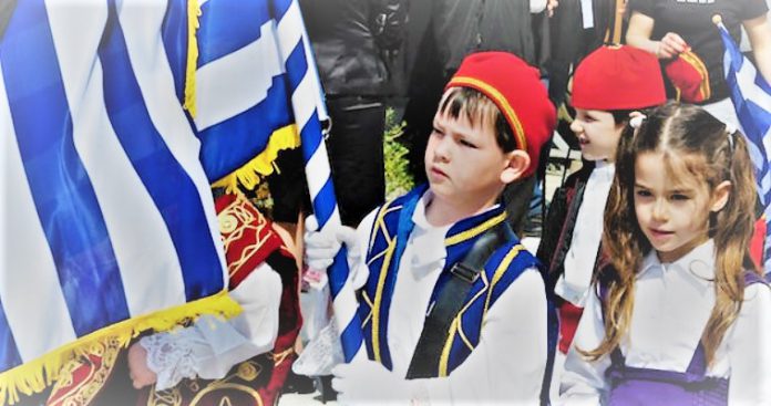 Οι ένοχοι της δημογραφικής γενοκτονίας των Ελλήνων