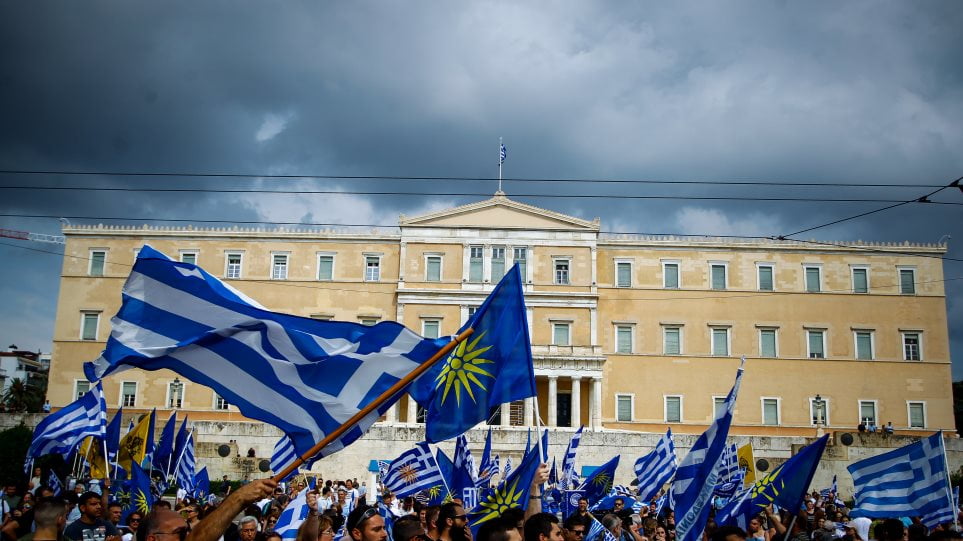 «Βράζει» η βόρεια Ελλάδα για το συλλαλητήριο κατά της Συμφωνίας των Πρεσπών στην Αθήνα