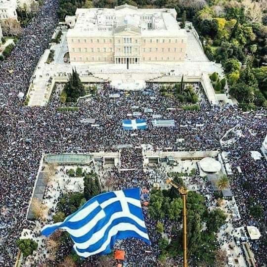 Συλλογή υπογραφών για τη διενέργεια Δημοψηφίσματος για τη Συμφωνία των Πρεσπών – Φυσικά λέμε ναι στο συλλαλητήριο της Κυριακής