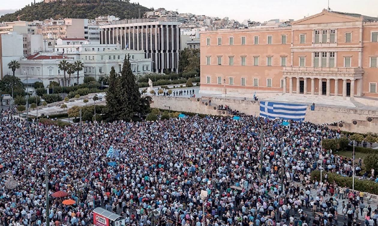 Η Συνθήκη των Πρεσπών και το Αβυσσαλέο Χάσμα Ανάμεσα στο Λαό και την Κυβέρνηση