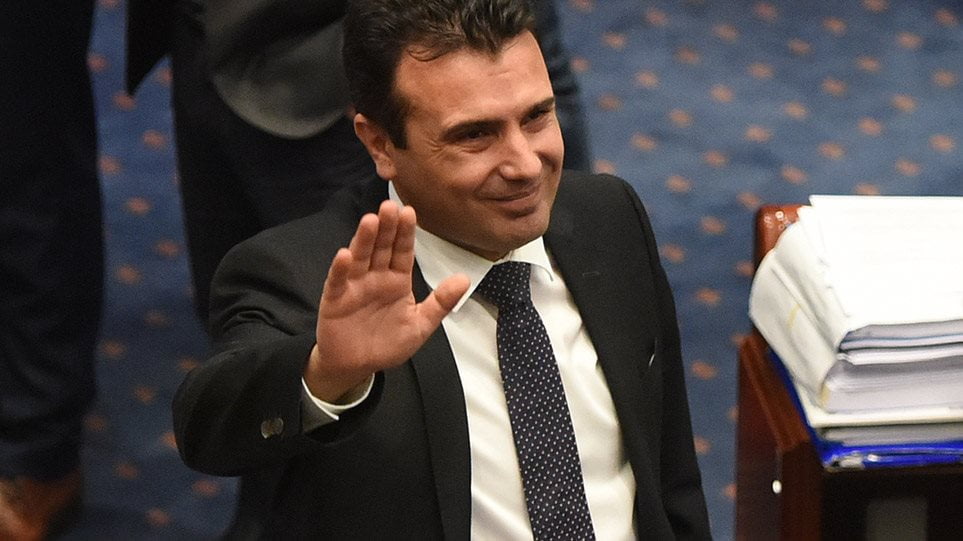 Ο Ζόραν Ζάεφ αποκαλύπτει τι πραγματικά πάθαμε με τη συμφωνία των Πρεσπών: Συνεχίζει ακάθεκτος τα tweets με σκέτο «Μακεδονία»