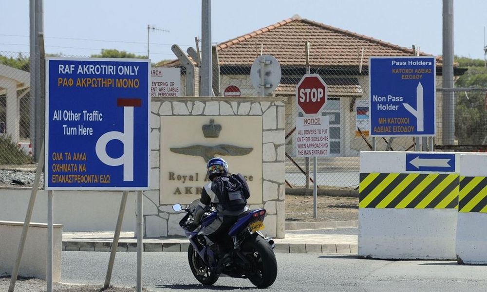 Μετά την ανάλυση Νομ.Υπηρεσίας η τοποθέτηση Λευκωσίας για Μαυρίκιο – Μπορεί η Κύπρος να απαιτήσει την απομάκρυνση των αγγλικών βάσεων;
