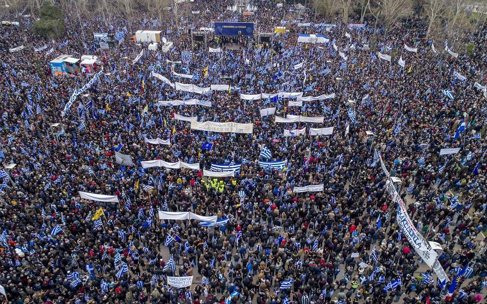 Διαβάστε εδώ τι λέει ένας σχολιαστής για τη Μακεδονία