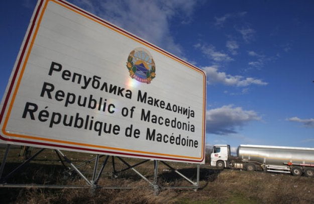Σε ισχύ η Συμφωνία των Πρεσπών – Βουλή και ΥΠΕΞ διατηρούν το σκέτο “Μακεδονία”