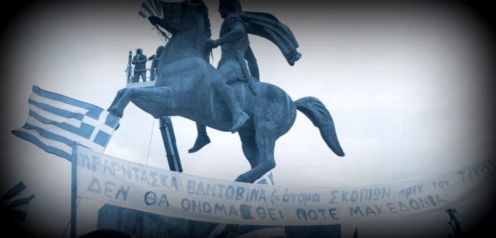 Δείτε τι υπέγραψαν οι ξεφτιλισμένοι πολιτικοί στις Πρέσπες – Το BBC παρουσιάζει σε εκτενές αφιέρωμα την “αόρατη μειονότητα των σλάβων μακεδόνων της Ελλάδας”