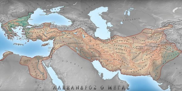Μακεδονία σημαίνει Οικουμενικός Ελληνισμός